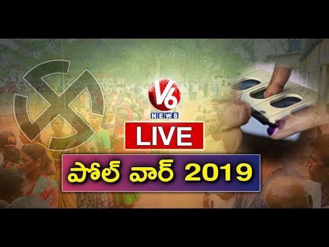 LIVE Polling Updates | Lok Sabha Elections 2019 | Telangana | Andhra Pradesh