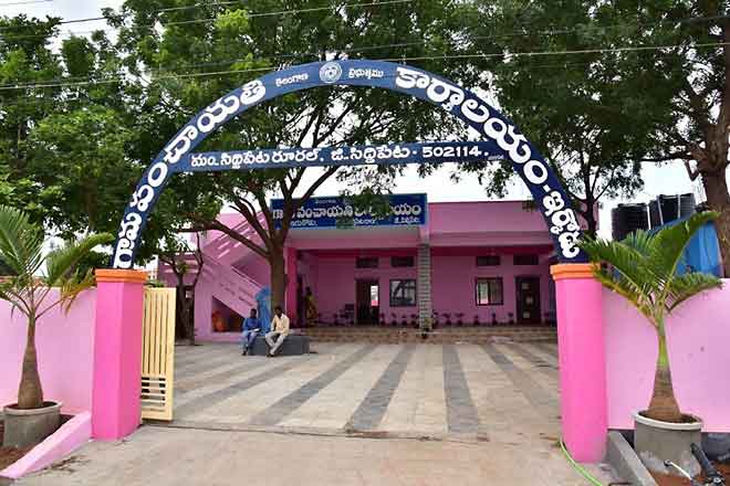 ఇవాళ VROల రౌండ్ టేబుల్ సమావేశం