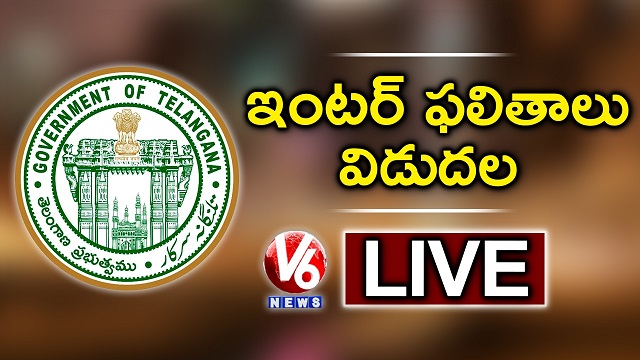 TS Inter Results 2019 LIVE | Telangana Intermediate Results Release