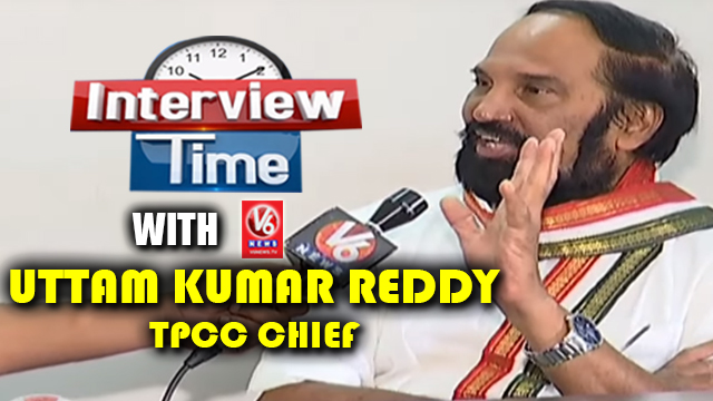 Interview Time With TPCC Chief Uttam Kumar Reddy | Over Congress LP Merging With TRS | V6 News