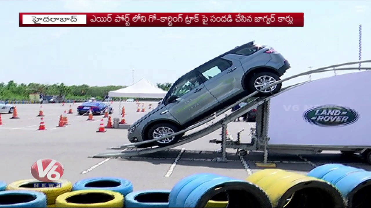 Jaguar Land Rover ‘Art Of Performance’ Tour Held At Shamshabad Go Kart Track | Hyderabad