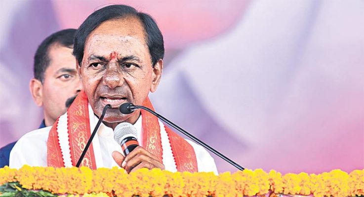 దీవించండి..దేశం కోసం పిడికిలి బిగిస్తా: సీఎం కేసీఆర్