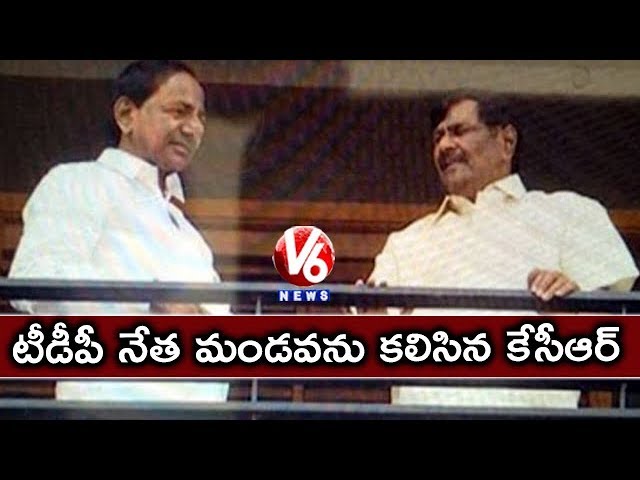 CM KCR Meets TDP Leader Mandava Venkateswara Rao, Likely To Join TRS Party | Hyderabad