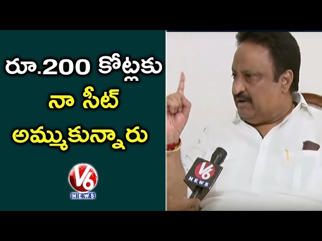 Ex MP Jithender Reddy Comments On CM KCR & TRS Party | Interview Time