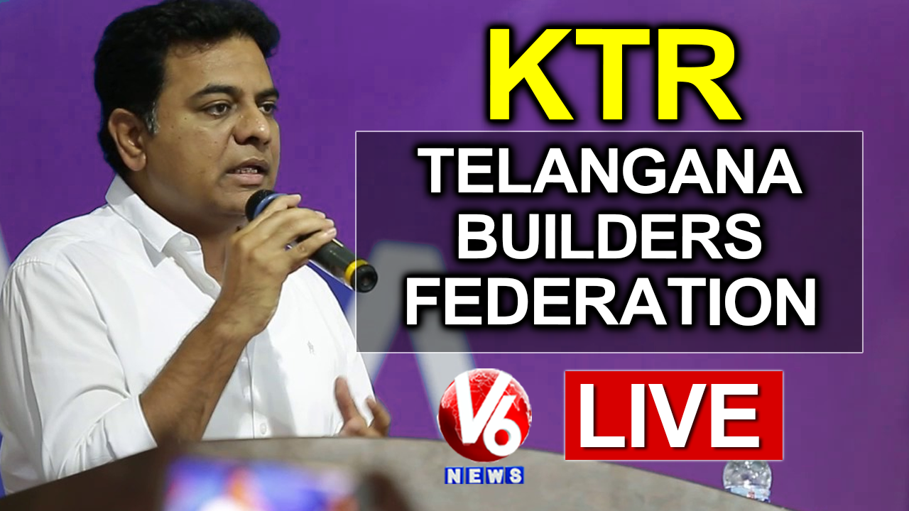 KTR LIVE | KTR Speech From Telangana Builders Federation Meeting | Hyderabad