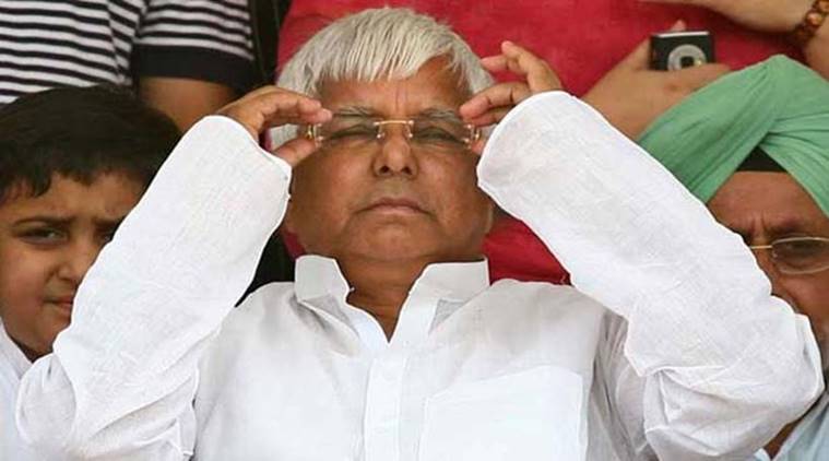 లాలూ బెయిల్ పిటిషన్ కొట్టేసిన సుప్రీం