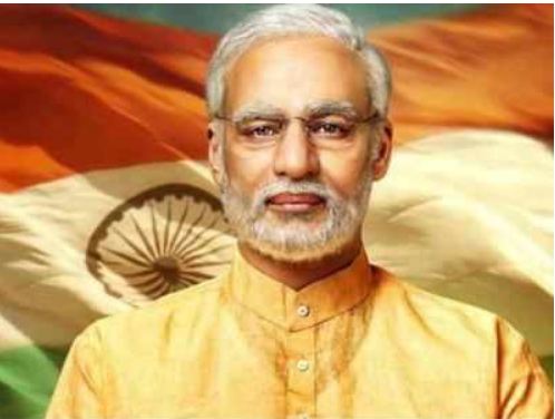 మోడీ బయోపిక్ చూసి నిర్ణయం తీసుకోండి: ECకి సుప్రీం సూచన