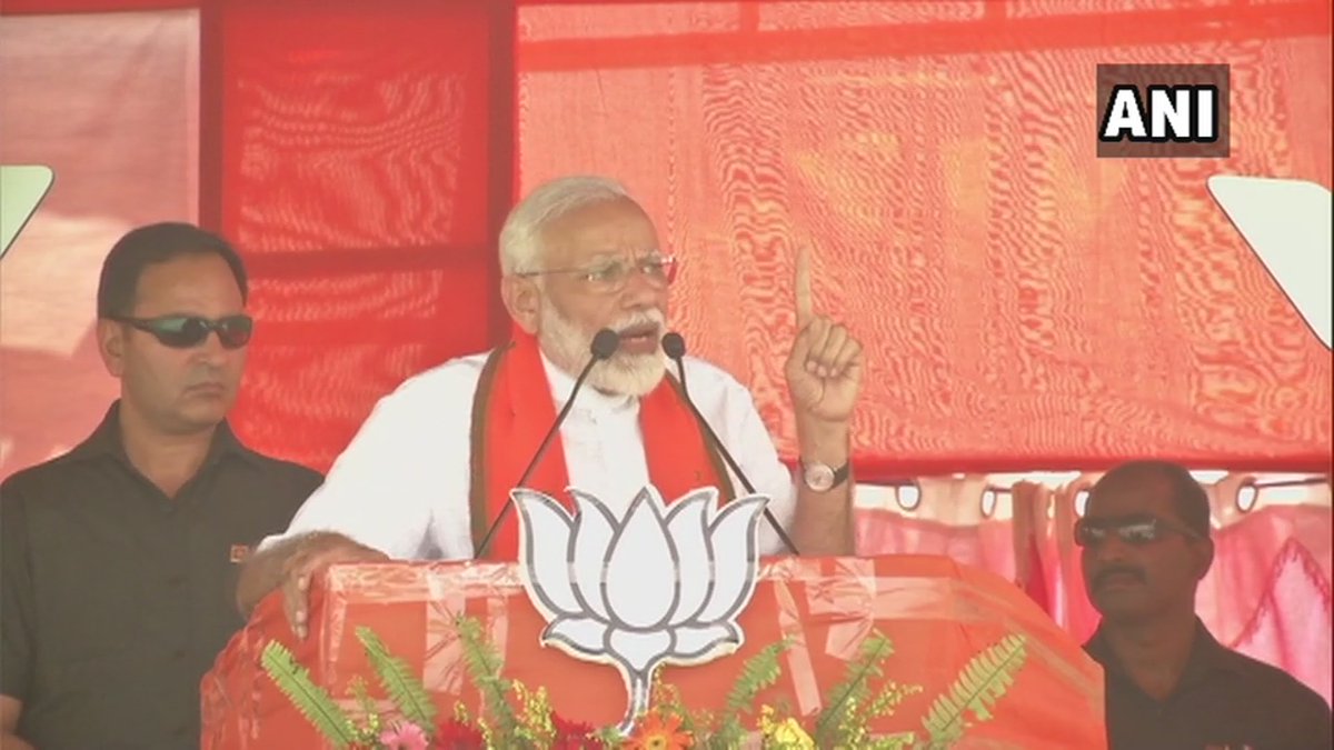 పేదల కష్టార్జితాన్ని చిట్ ఫండ్ సంస్థలు దోచేశాయి : మోడీ