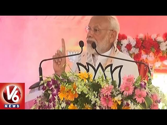 PM Modi Addresses Gathering Of BJP Workers At Varanasi | V6 News