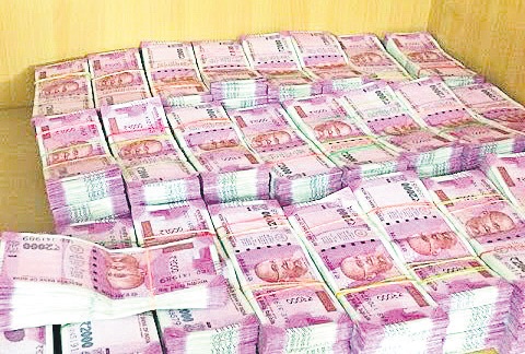 ఇప్పటిదాకా ఈసీకి దొరికింది రూ.1,862 కోట్లు