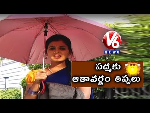 Padma Conversation With Savitri Over Weather and Vegetables Prices | Teenmaar News