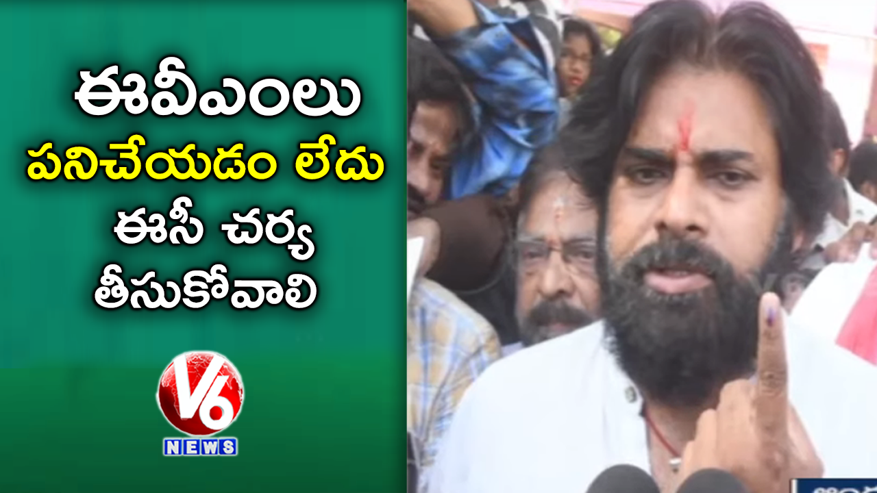 Janasena Chief Pawan Kalyan Casts His Vote & Comments On EVM Working Conditions In AP