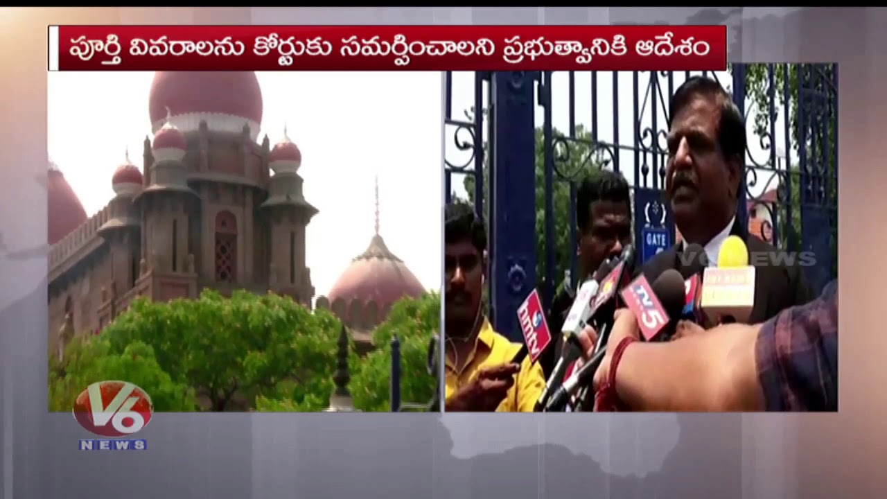 Telangana High Court Orders TS Govt To Close Reverification And Re-Calculation Till May 8