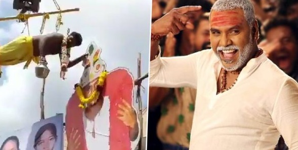 ఆ ఖర్చుతో పేద పిల్లలకు ఫీజులు కట్టండి: లారెన్స్
