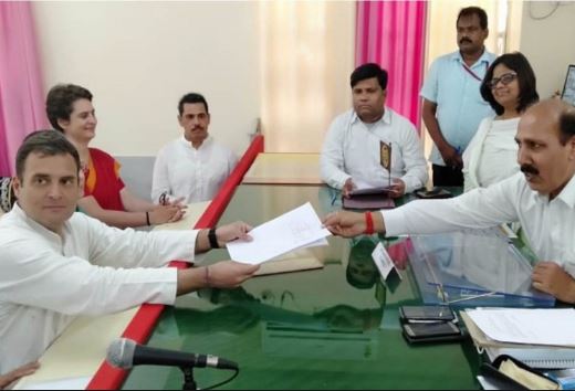 రాహుల్ నామినేషన్ పరిశీలన వాయిదా