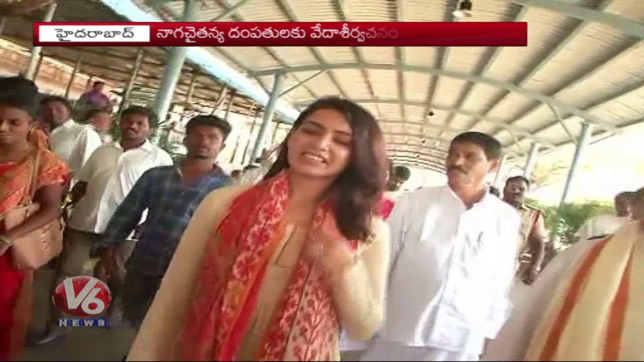 Samantha Akkineni and Naga chaitanya Visits Tirumala For Koil Alwar Thirumanjanam | TTD