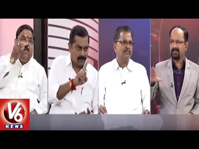 Special Discussion On Ex-Gratia To Student Family, Action On Globarena | Good Morning Telangana | V6