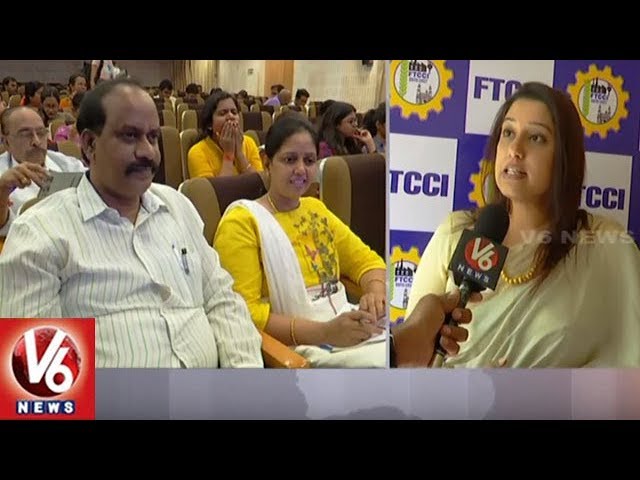 FTCCI Conference On Global Business : Inclusiveness Of Women In Business | Hyderabad | V6 News