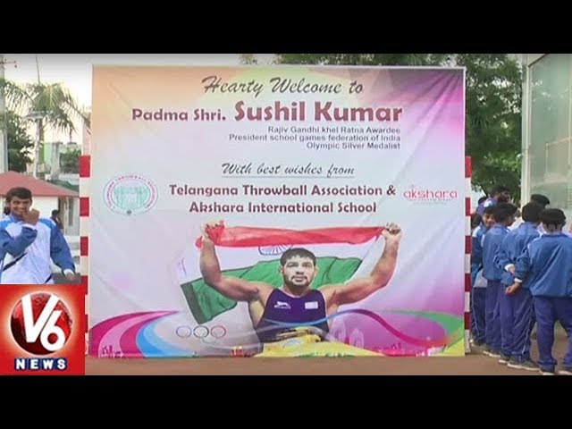 Wrestler Sushil Kumar Started Sub Jr. Thowball National Championship In Akshara School | Hyderabad