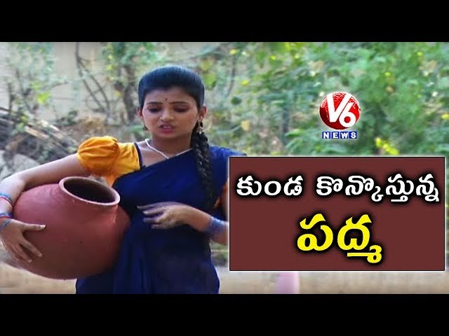 Padma Buying Clay Pot | Padma Conversations With Savitri | Teenmaar News