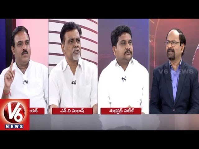 Special Discussion On KCR Action Over Corruption In Revenue Department | Good Morning Tel