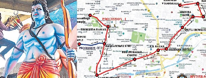 నేడే రాములోరి శోభాయాత్ర: ట్రాఫిక్ ఆంక్షలు