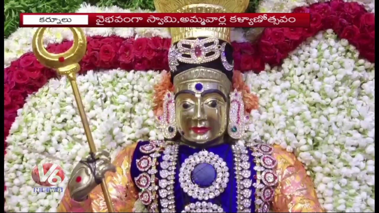 Ugadi Festival Celebrations In Srisailam Temple