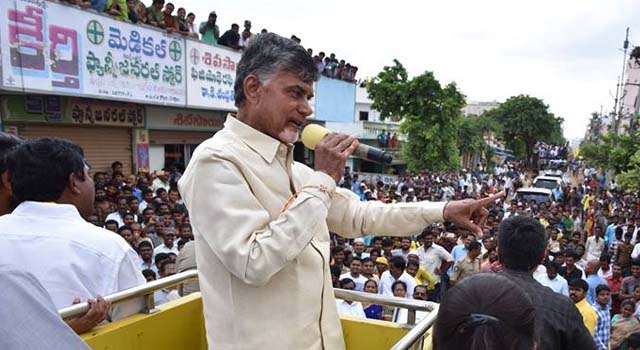 నేను తలుచుకుంటే హైదరాబాద్ బ్రాండ్ ఉండదు: చంద్రబాబు