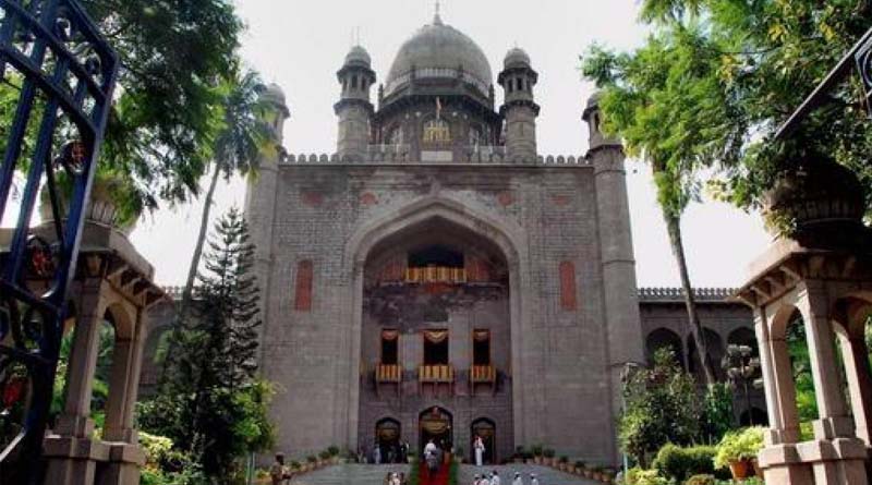 నలుగురు MLCలకు హైకోర్టు నోటీసులు