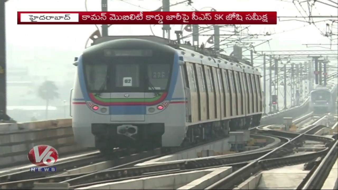 CS SK Joshi Review Meeting On Issuing Common Mobility Card For Commuters | Hyderabad