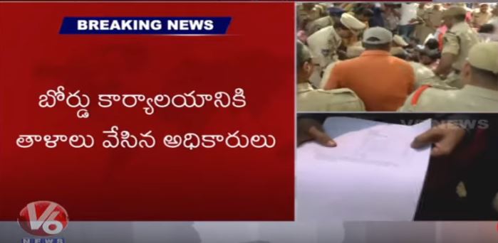 Telangana Student Union And Parents Protest Against Inter Results Infront Of Intermediate Board | V6