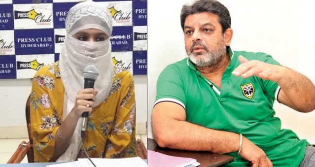 యాక్టింగ్ ట్యూటర్ పై పోలీసులకు ఫిర్యాదు చేసిన యువతి