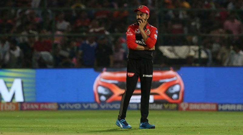 జట్టులో కొత్త వారికి అవకాశం: కోహ్లీ