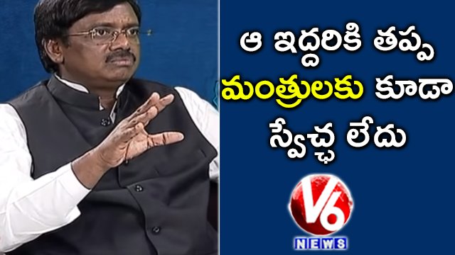 Peddapalli Ex MP Vivek Venkataswamy Says KCR Not Given Chance To Serve Public