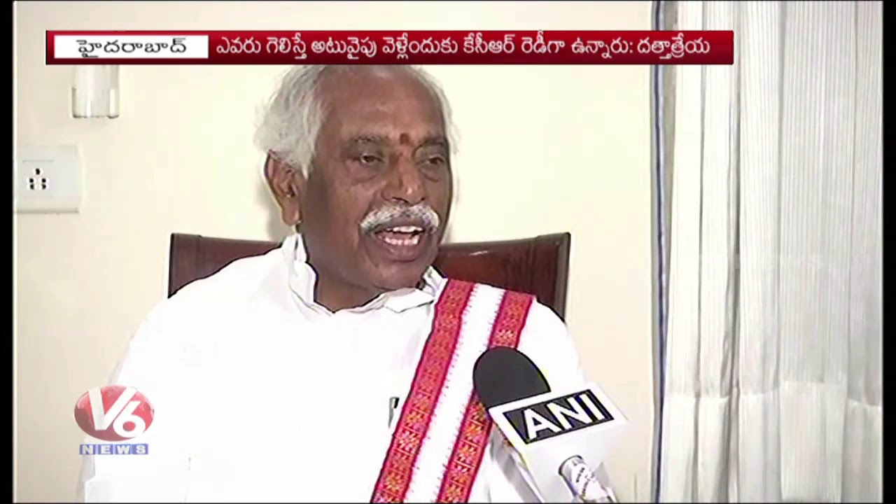 Bandaru Dattatreya Controversial Comments On CM KCR Federal Front