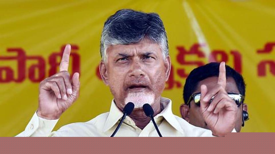 నాలుగు సర్వేలు..TDP దే గెలుపు: చంద్రబాబు