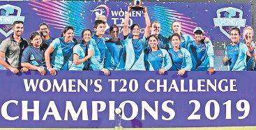 హర్మన్ టీమ్దే మహిళల టీ20 చాలెంజ్ టైటిల్