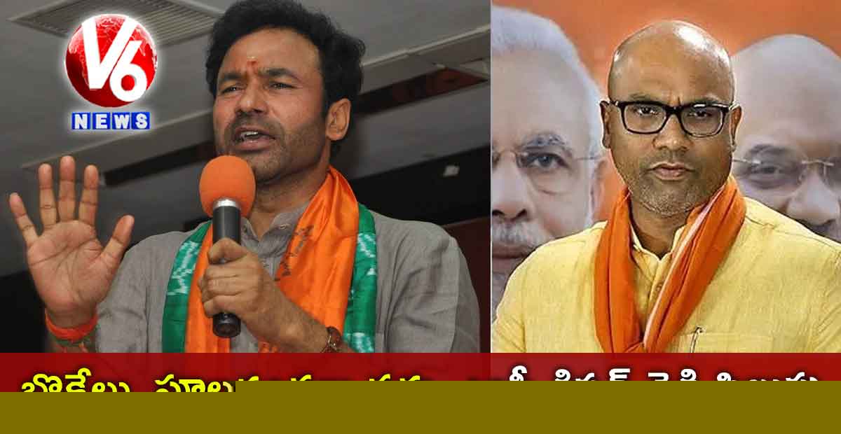 బొకేలు, పూలదండలు వద్దు.. ఎంపీ కిషన్ రెడ్డి పిలుపు