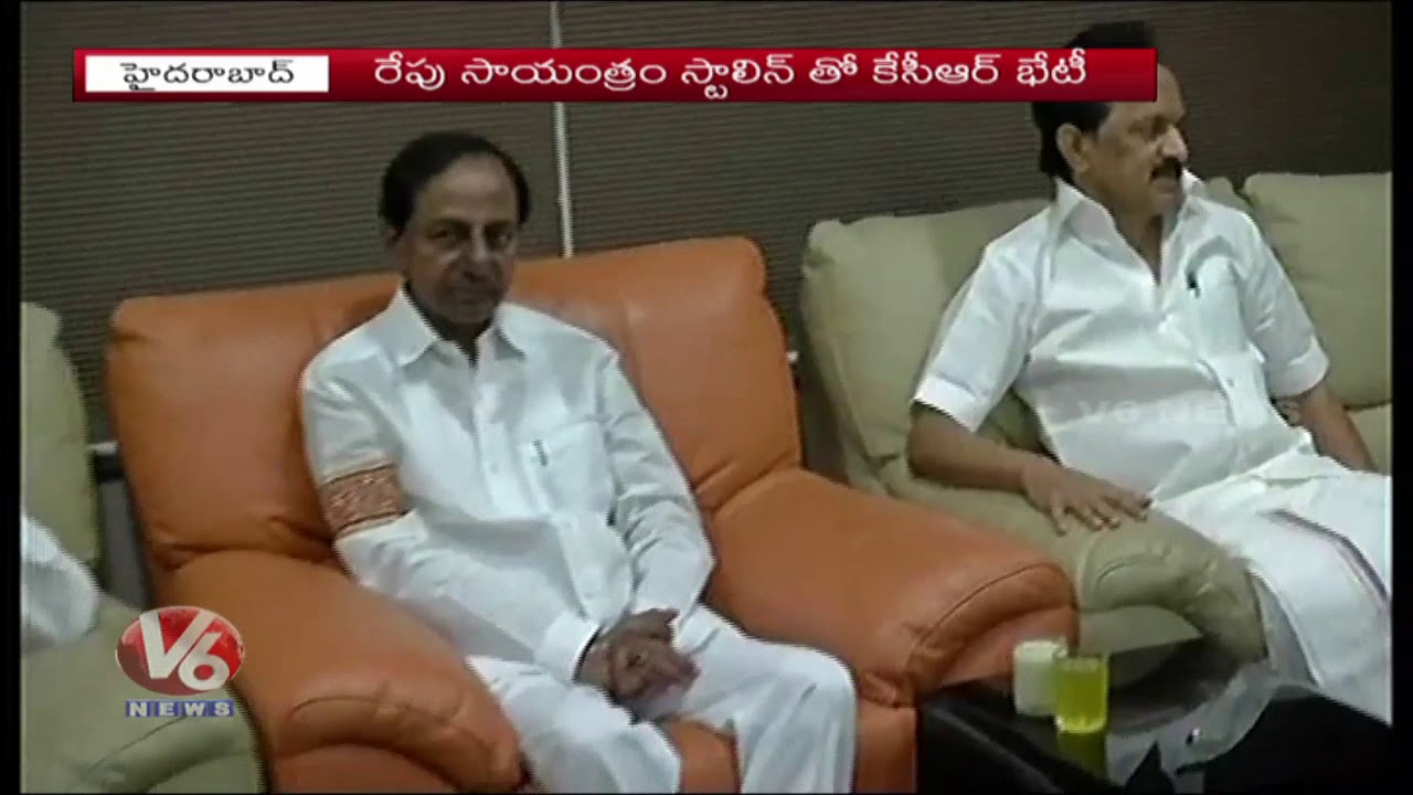 CM KCR Chennai Tour | CM KCR To Meet Stalin Over Future Politics