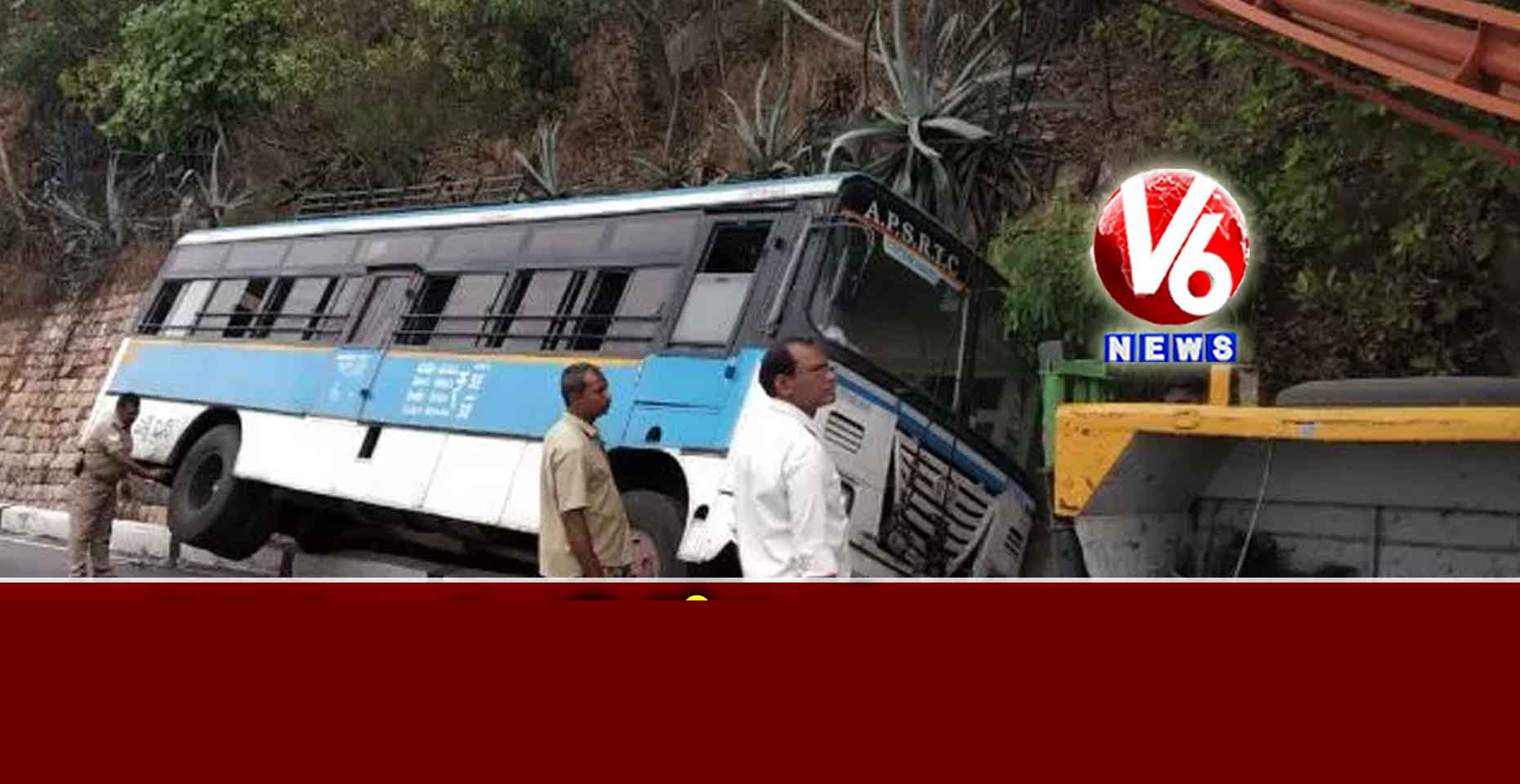 తిరుమల ఘాట్ రోడ్డులో బస్సు ప్రమాదం