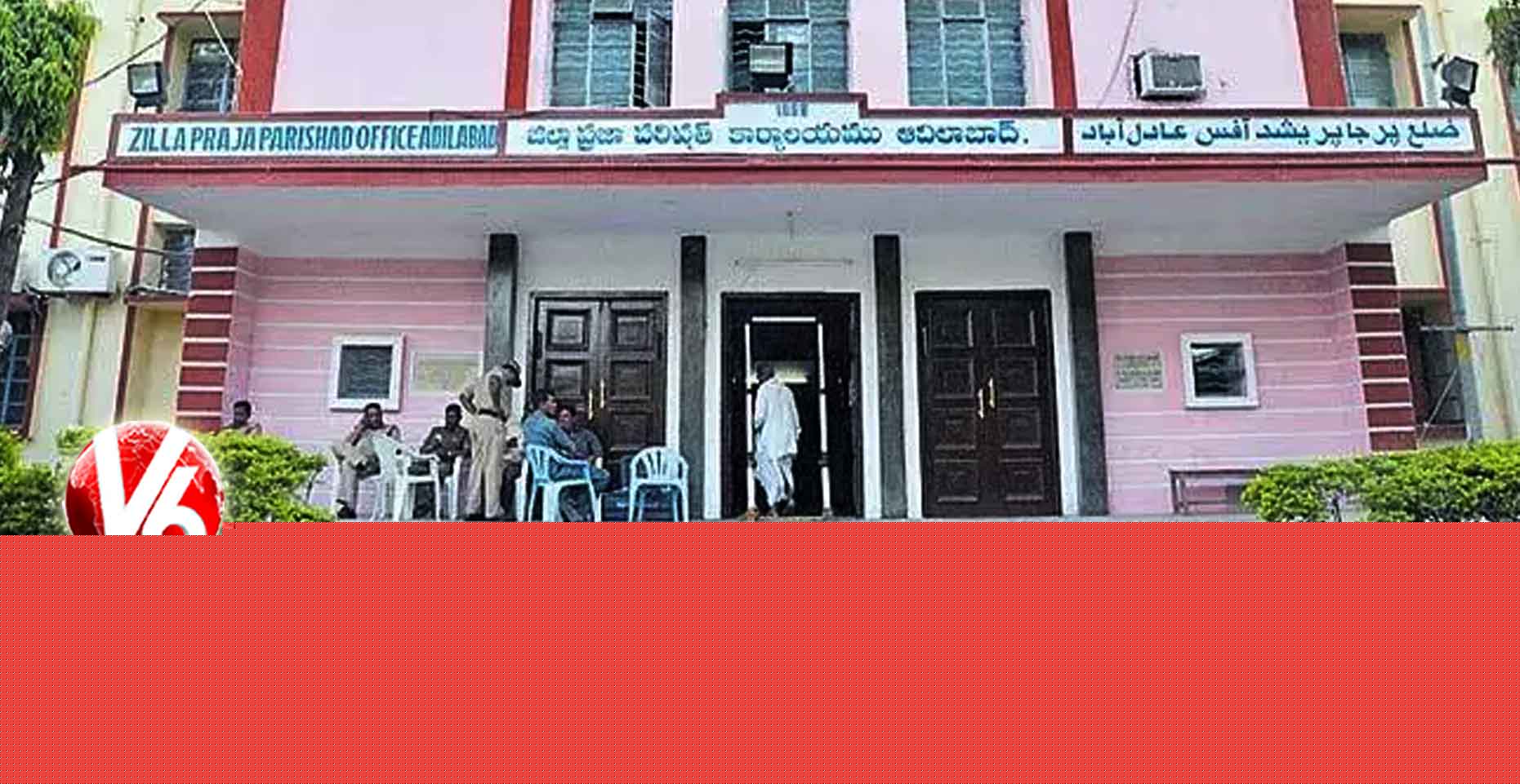 కొత్త జడ్పీలకు ఉన్నఉద్యోగులే సరిపోతరా?