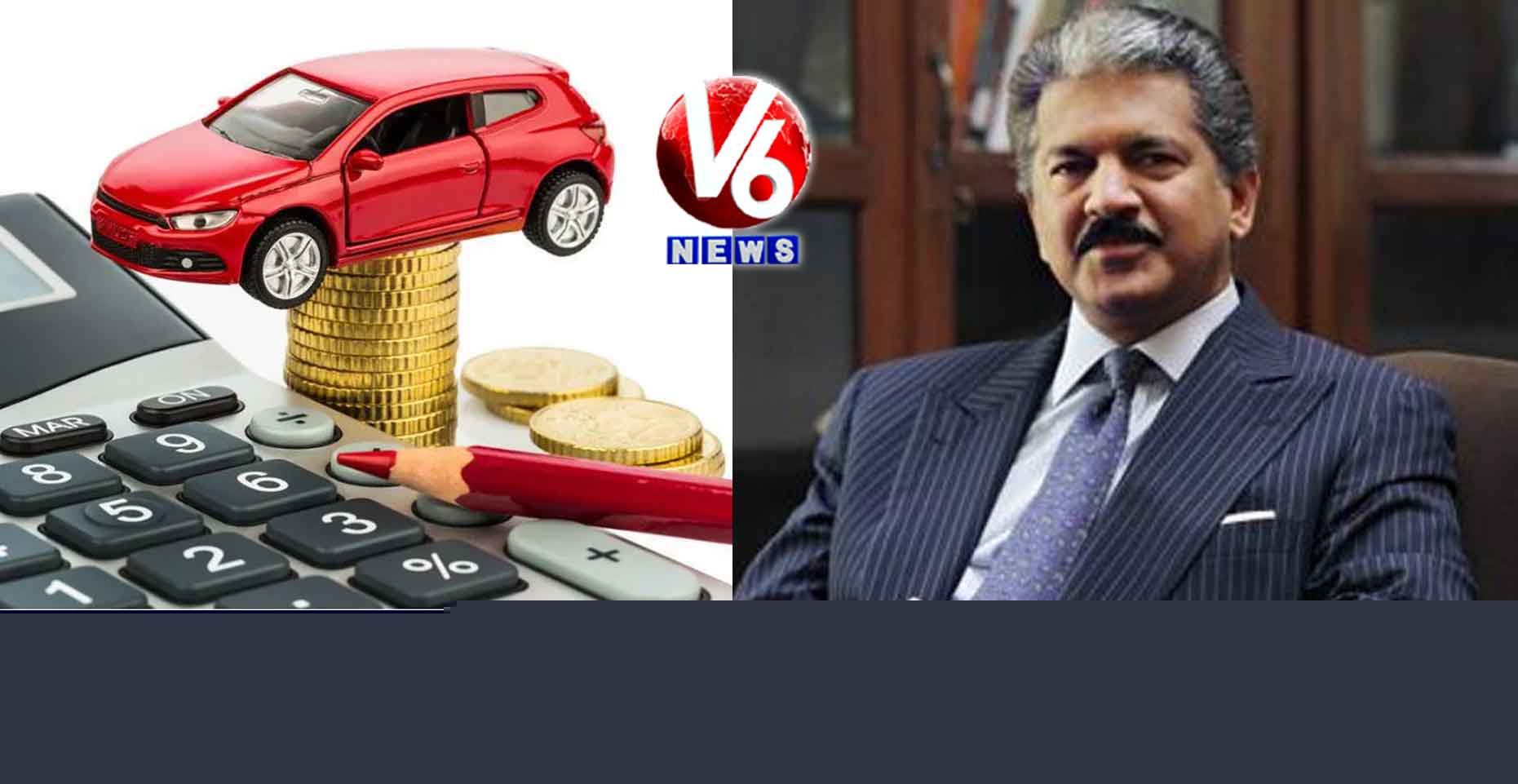 కార్లపై జీఎస్టీ తగ్గిస్తే..  ఆర్థిక వ్యవస్థకు మేలు
