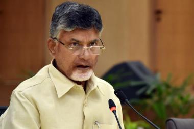 చంద్రబాబుపై హైకోర్టులో పిటిషన్‌