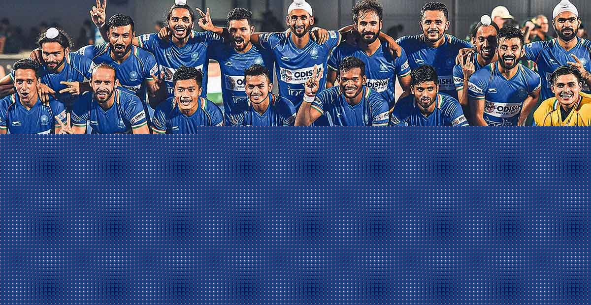 హాకీ: చాంపియన్ ఇండియా