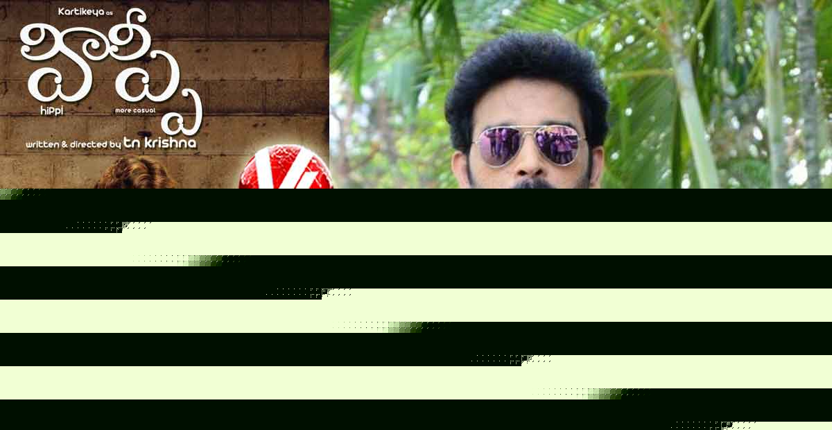 లస్ట్ తో ఆడవు.. లవ్ ఉండాలి: జేడీ చక్రవర్తి