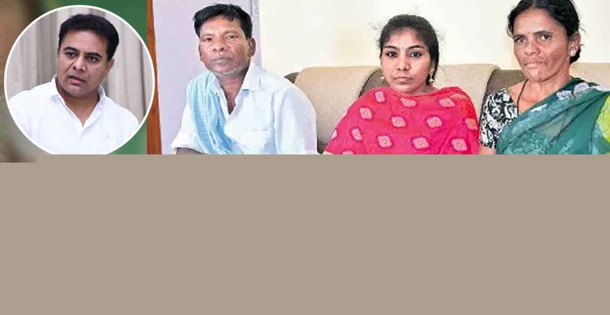 కేటీఆర్‌ చొరవతో గల్ఫ్‌ చెర వీడింది