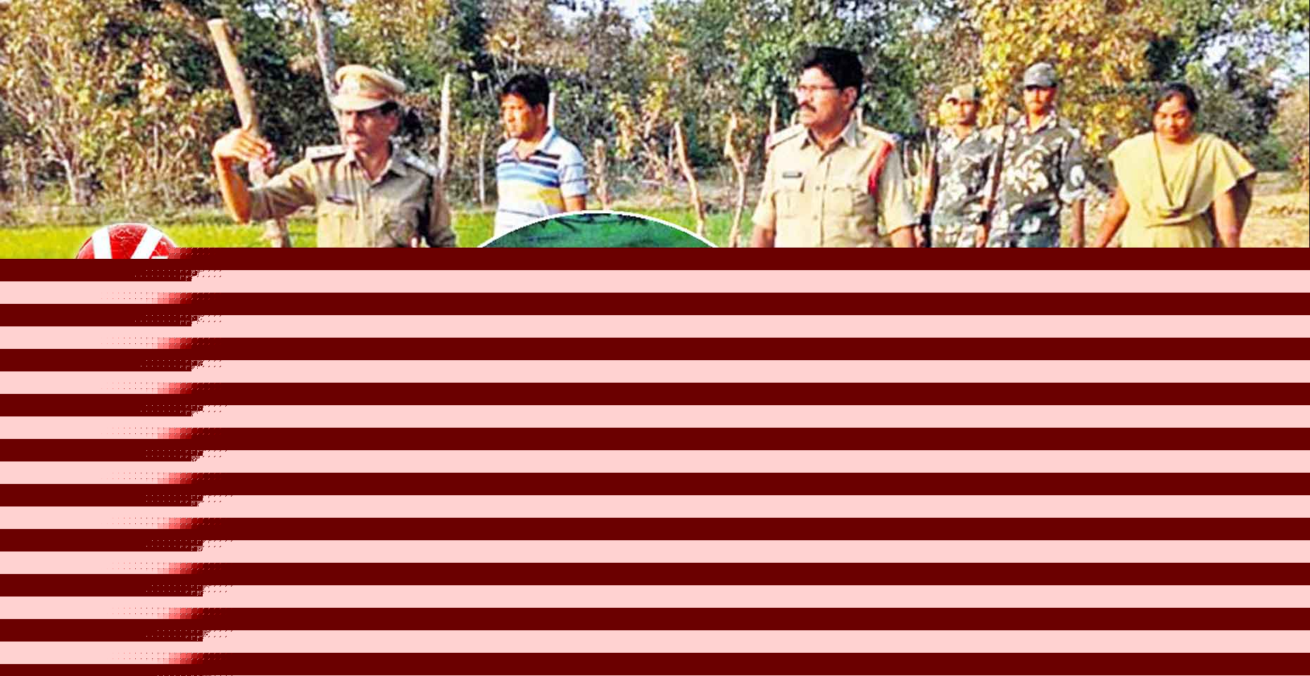 పులుల రక్షణకు.. రంగంలోకి పోలీసులు
