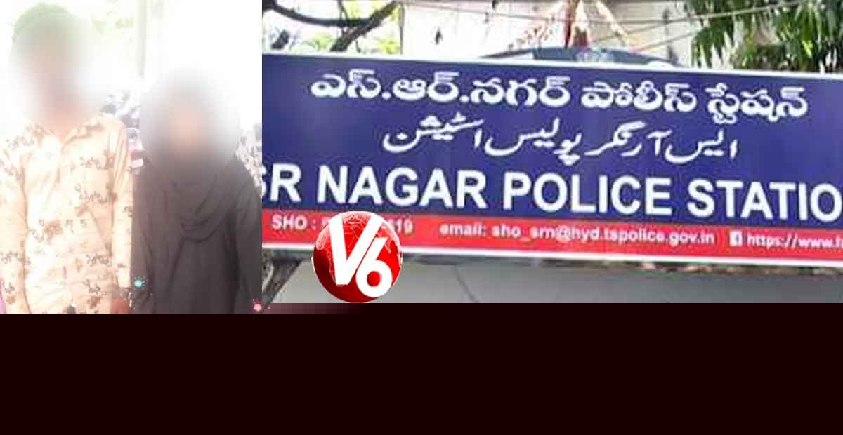 ప్రేమజంటపై దాడి-ఆరుగురు అరెస్ట్