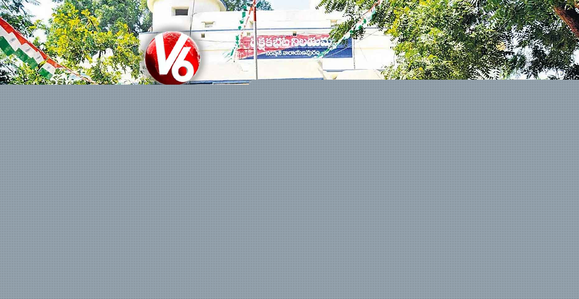 సంస్థాన్ నారాయణపురం పీఎస్ రాష్ట్రంలో నంబర్ 1
