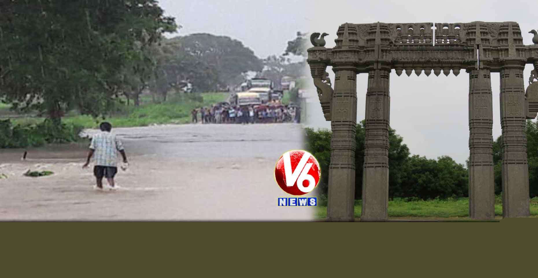 వరంగల్ జిల్లా వ్యాప్తంగా జోరుగా వర్షాలు